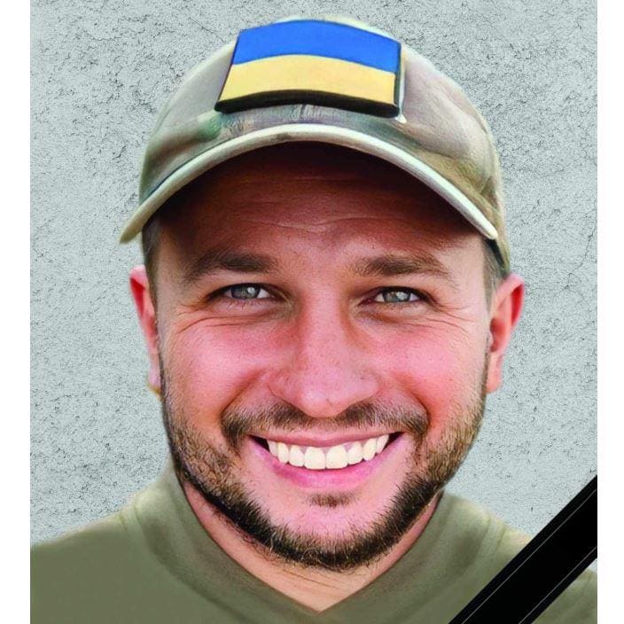 Олександр Чорний
